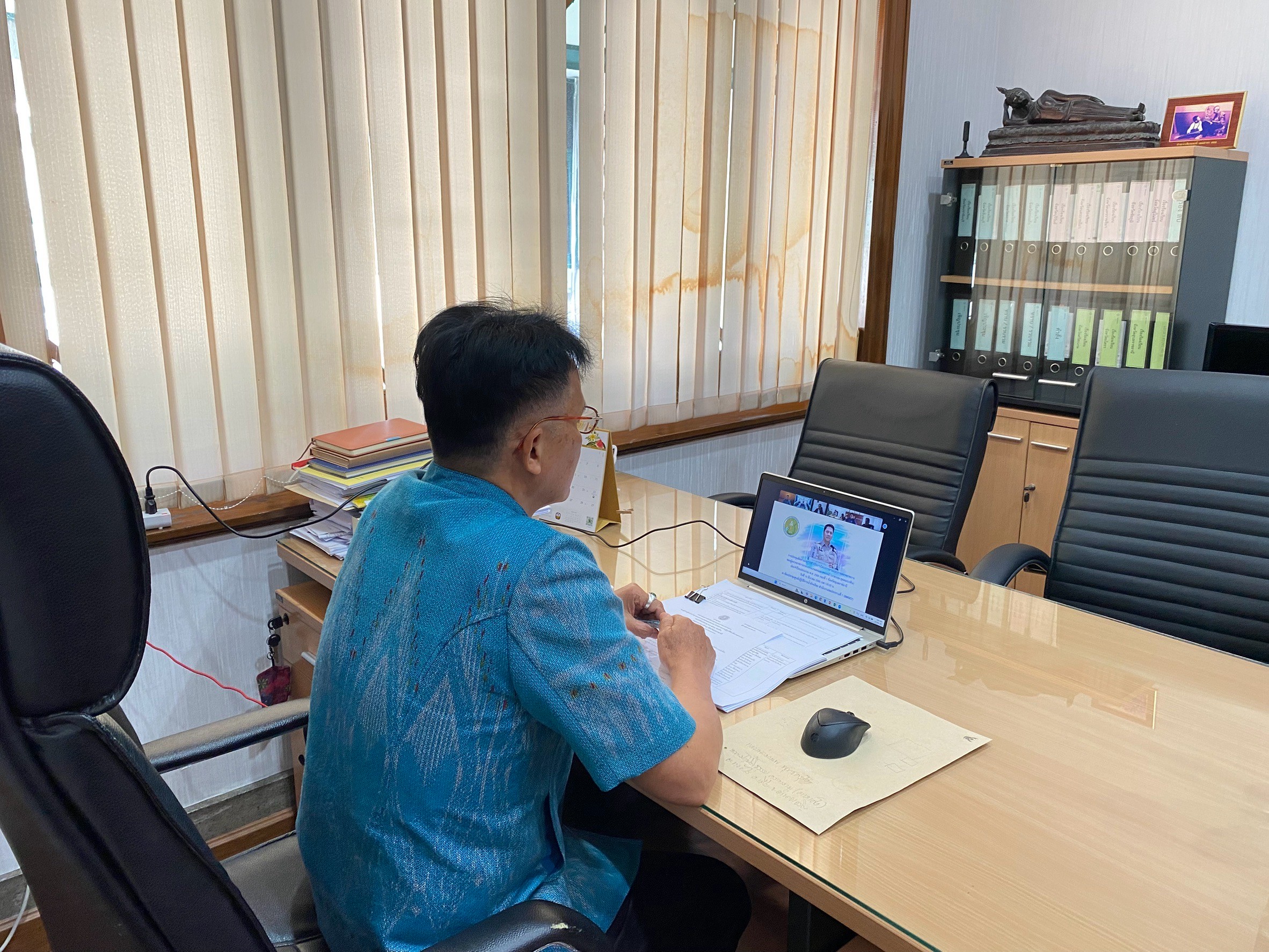title - ผู้ตรวจราชการกรม ประชุมร่วมกับ ผู้ตรวจราชการกระทรวงเกษตรและสหกรณ์ เขตตรวจราชการที่ 14 รอบที่ 1 จังหวัดอุบลราชธานี